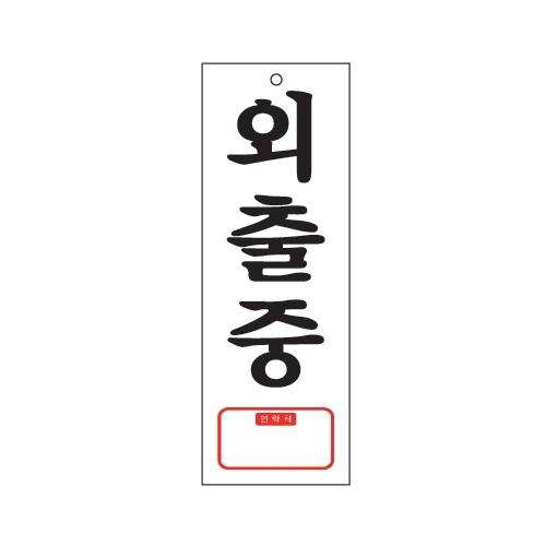 섬네일이미지
