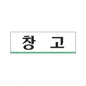 상품썸네일