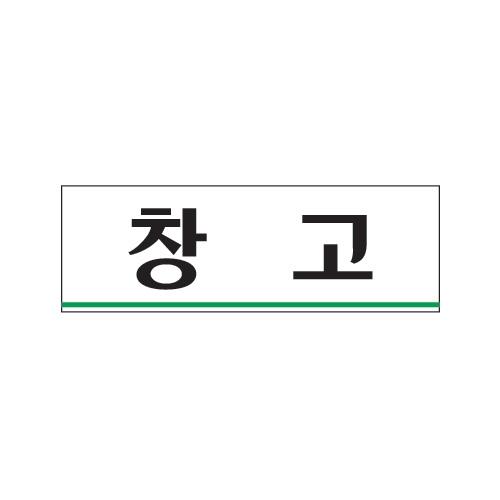 섬네일이미지