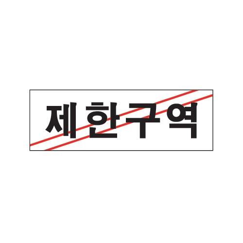 섬네일이미지