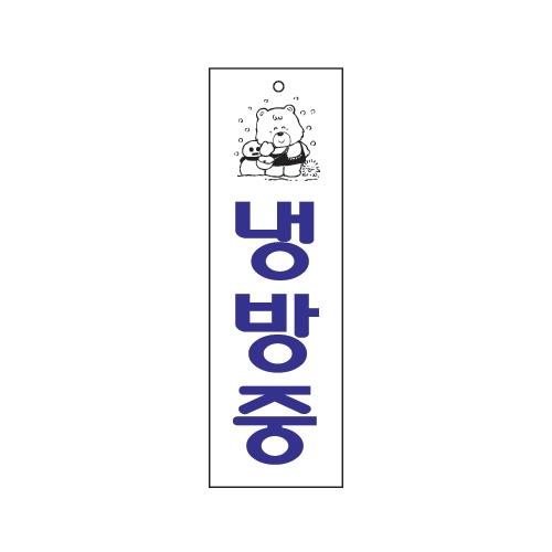 섬네일이미지