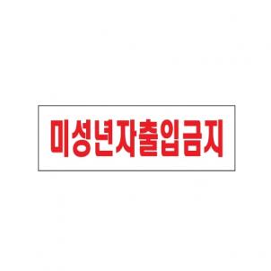 상품썸네일
