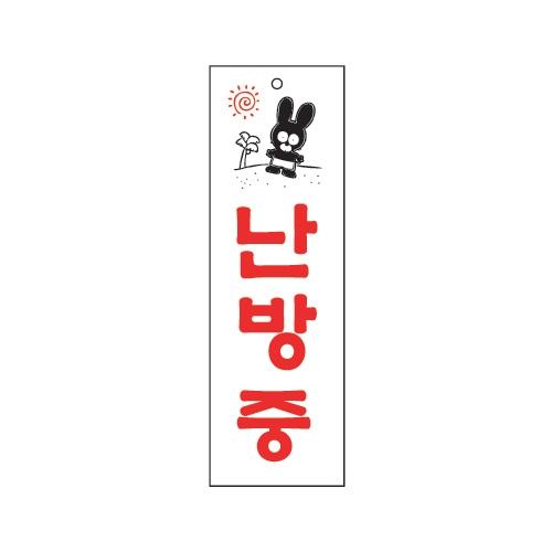 섬네일이미지
