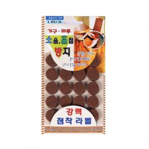 상품썸네일