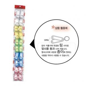 상품썸네일
