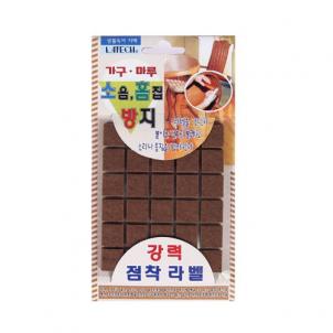 상품썸네일