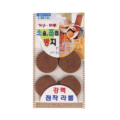 섬네일이미지