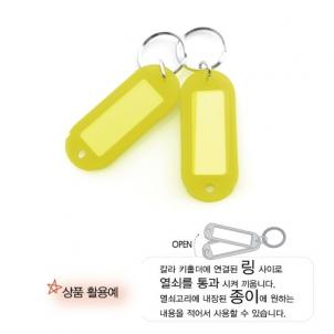 상품썸네일
