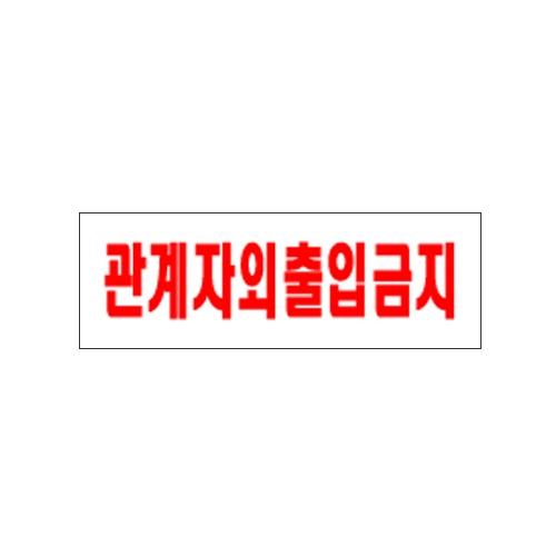 섬네일이미지