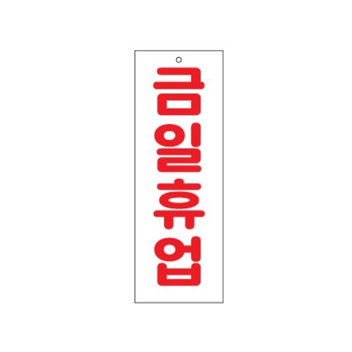 섬네일이미지