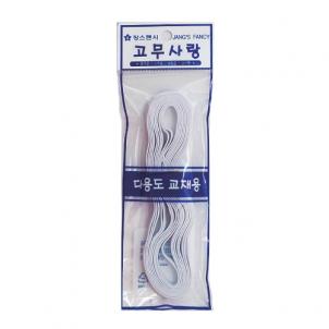 상품썸네일