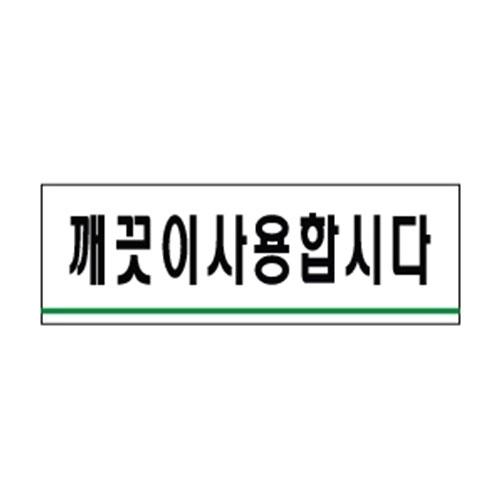 섬네일이미지