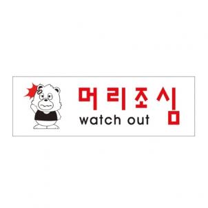 상품썸네일