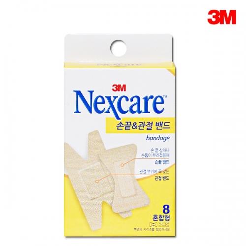 섬네일이미지