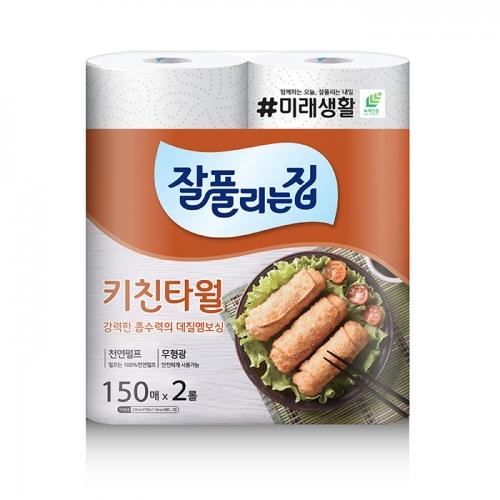 섬네일이미지