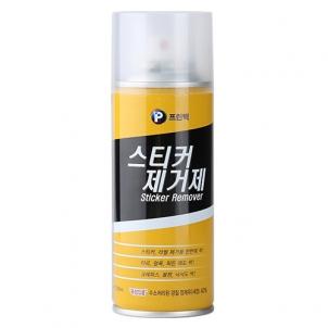 상품썸네일