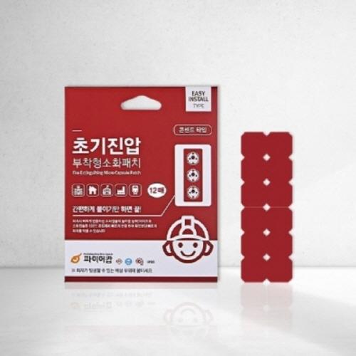 섬네일이미지