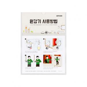상품썸네일