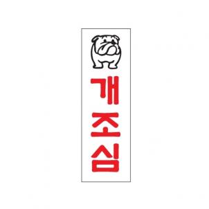 상품썸네일
