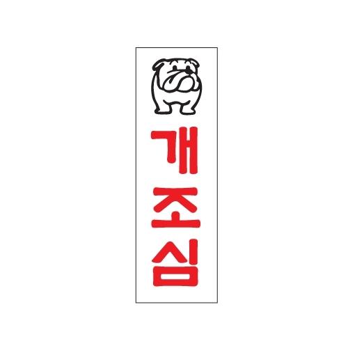 섬네일이미지
