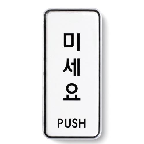 섬네일이미지