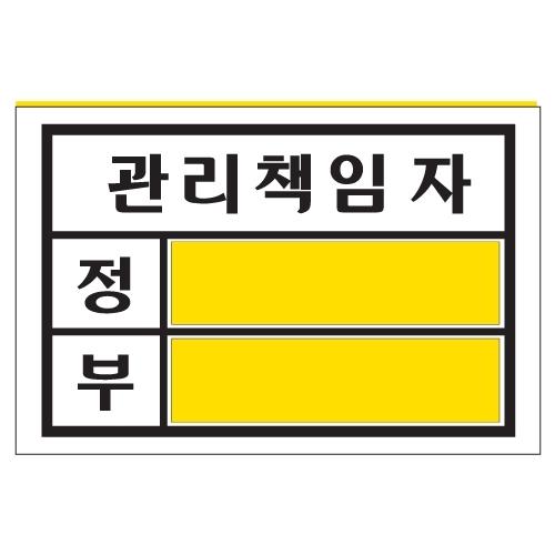 섬네일이미지