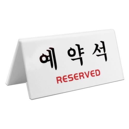 섬네일이미지