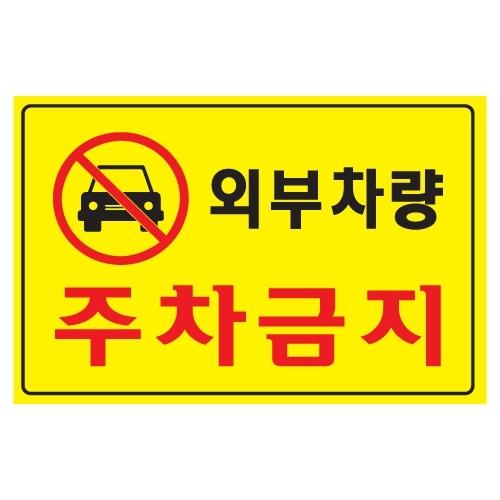 섬네일이미지