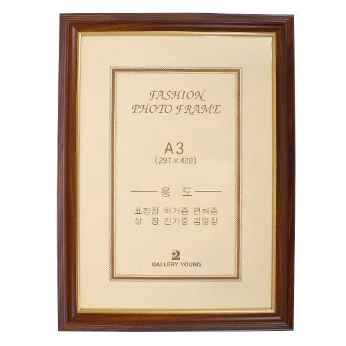 섬네일이미지
