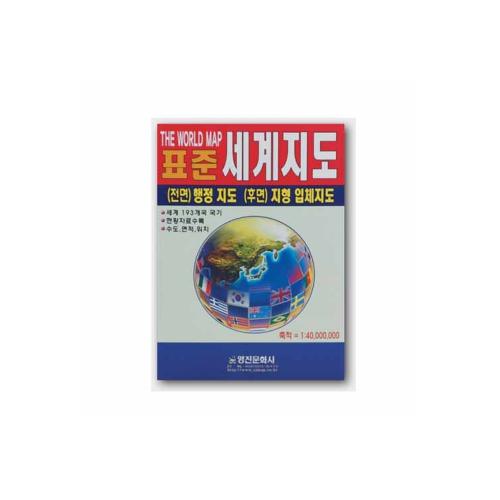 섬네일이미지