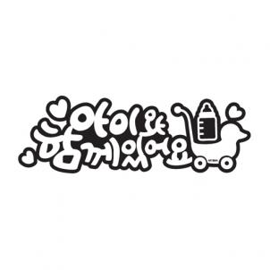 상품썸네일