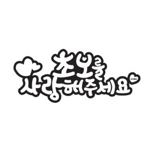 상품썸네일