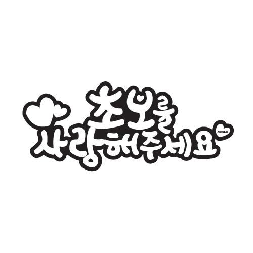 섬네일이미지
