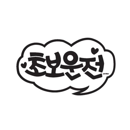 섬네일이미지