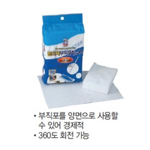 상품썸네일