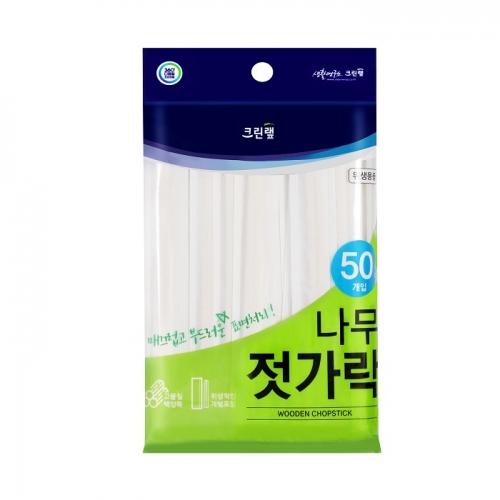 섬네일이미지