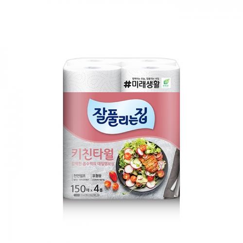 섬네일이미지