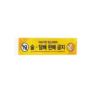 상품썸네일