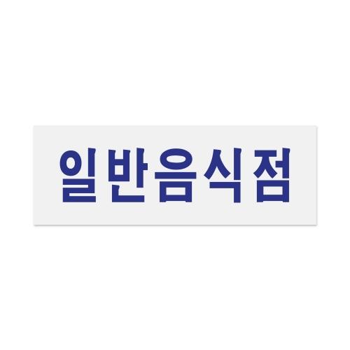 섬네일이미지