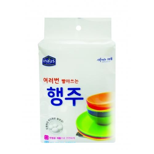 섬네일이미지