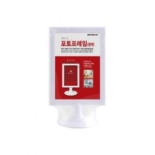 상품썸네일