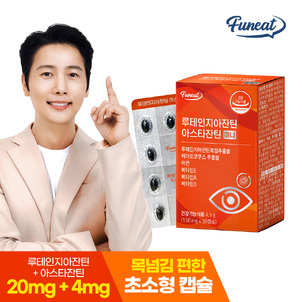 상품썸네일