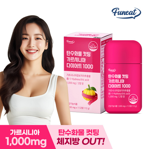 섬네일이미지