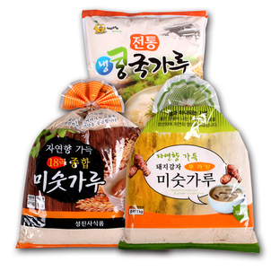 상품썸네일