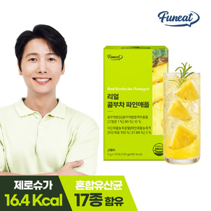 상품썸네일