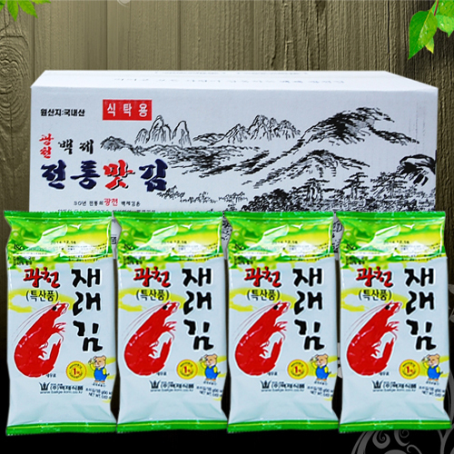 섬네일이미지