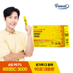 상품썸네일
