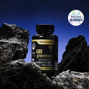 상품썸네일