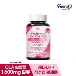 상품썸네일