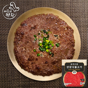 상품썸네일